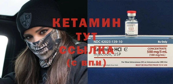 марихуана Карталы