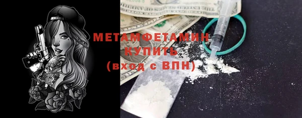 каннабис Касимов