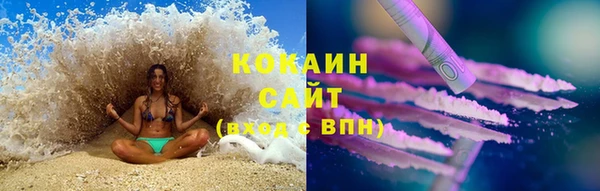 марихуана Карталы