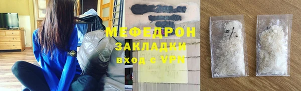 марихуана Карталы