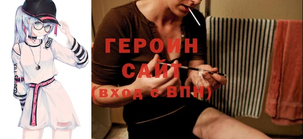 каннабис Касимов
