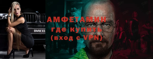 каннабис Касимов