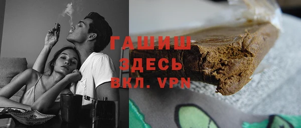 марихуана Карталы