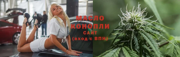 каннабис Касимов
