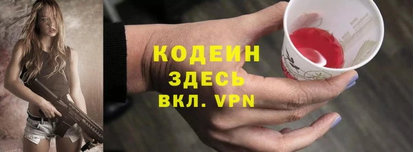 каннабис Касимов