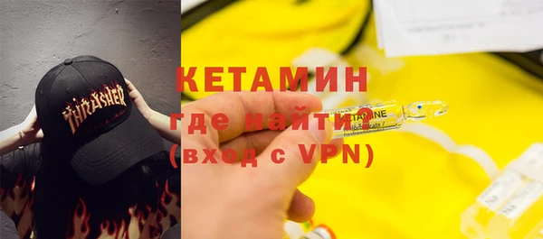 каннабис Касимов