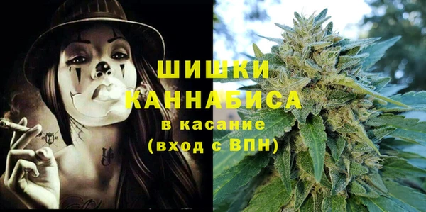 марихуана Карталы