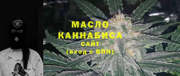 каннабис Касимов