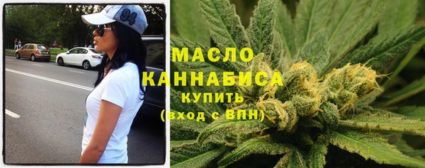 трава Карпинск