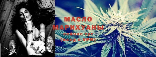 трава Карпинск