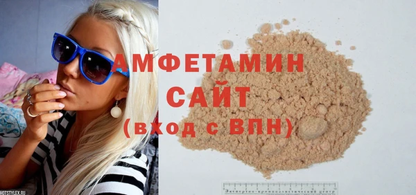 каннабис Касимов