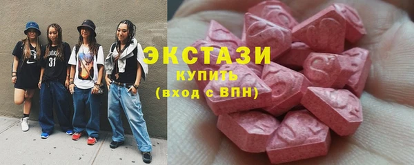 каннабис Касимов