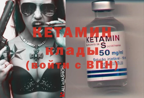 марихуана Карталы